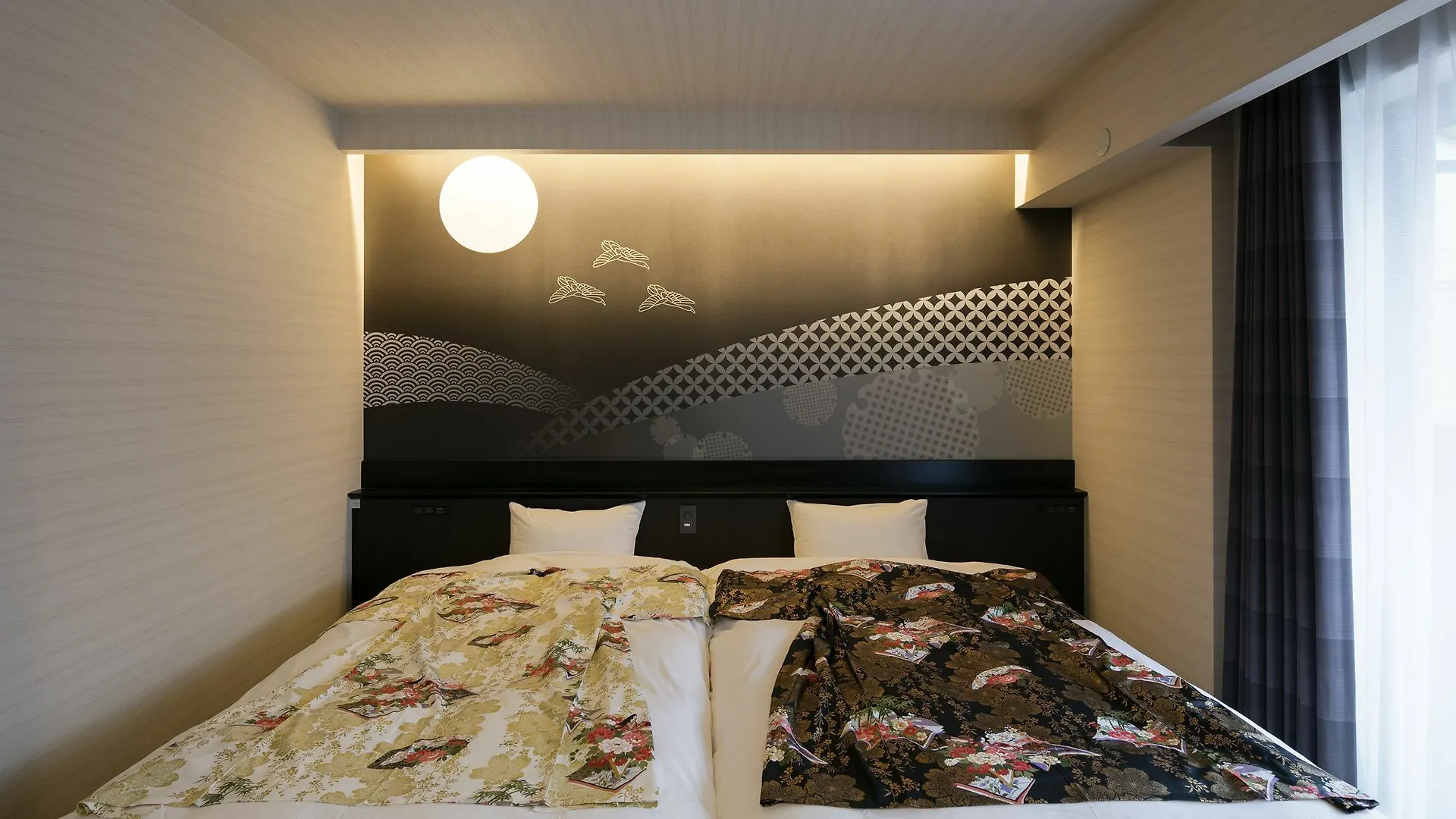 A-Un Hotell Kyoto