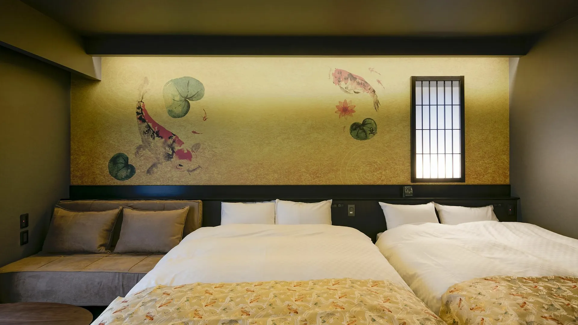 A-Un Hotell Kyoto